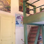 Apartment Chateau De La Chassaigne *